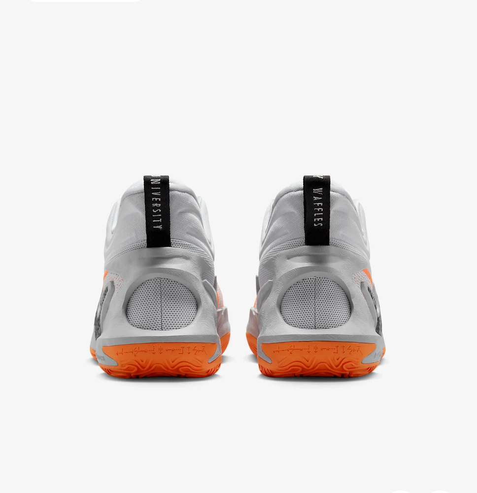 Nike Cosmic Unity 2