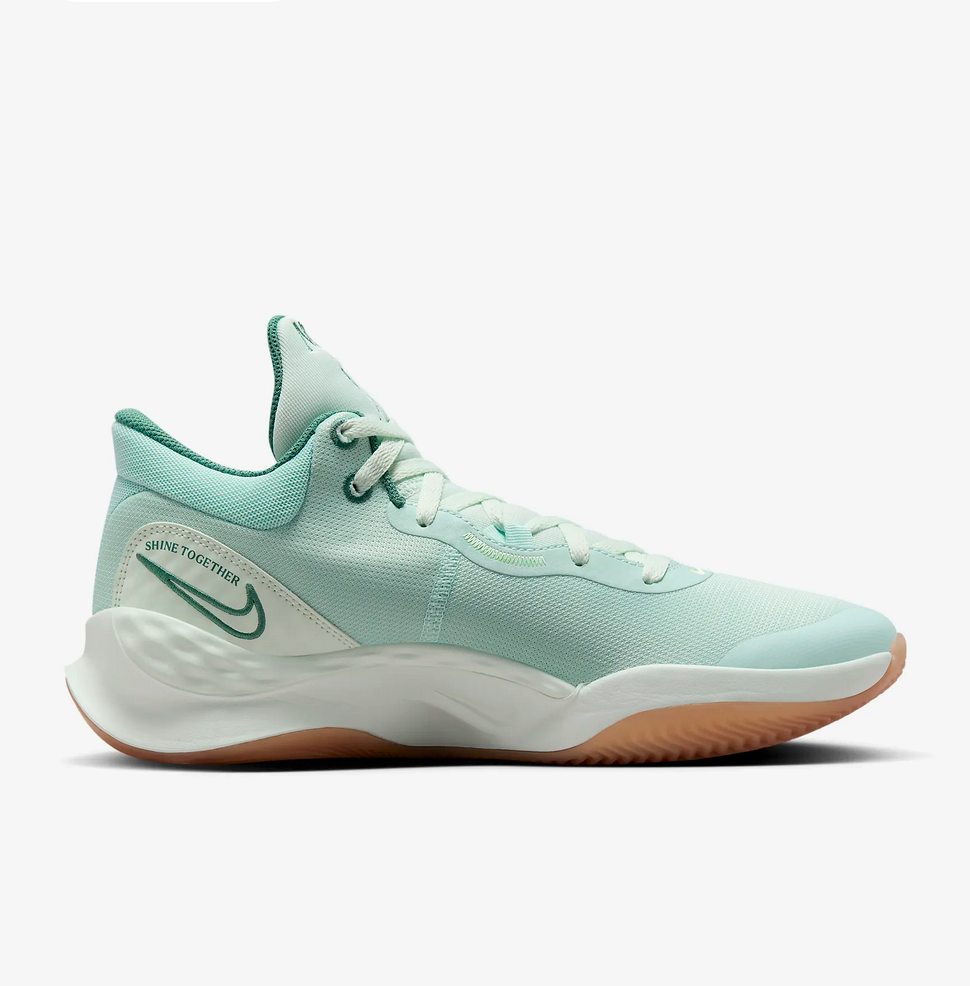Nike Elevate 3.