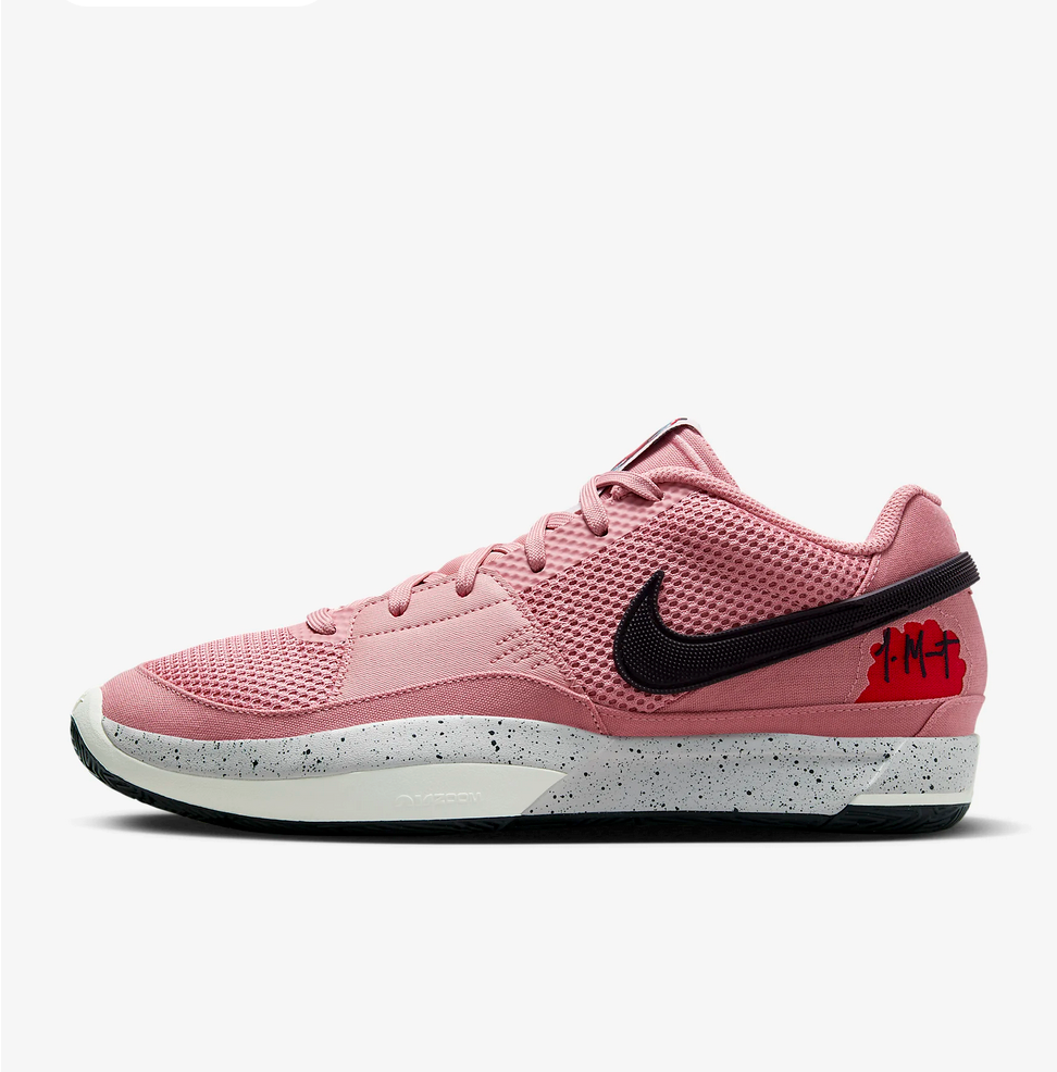 Nike JA Morant 1 Bite