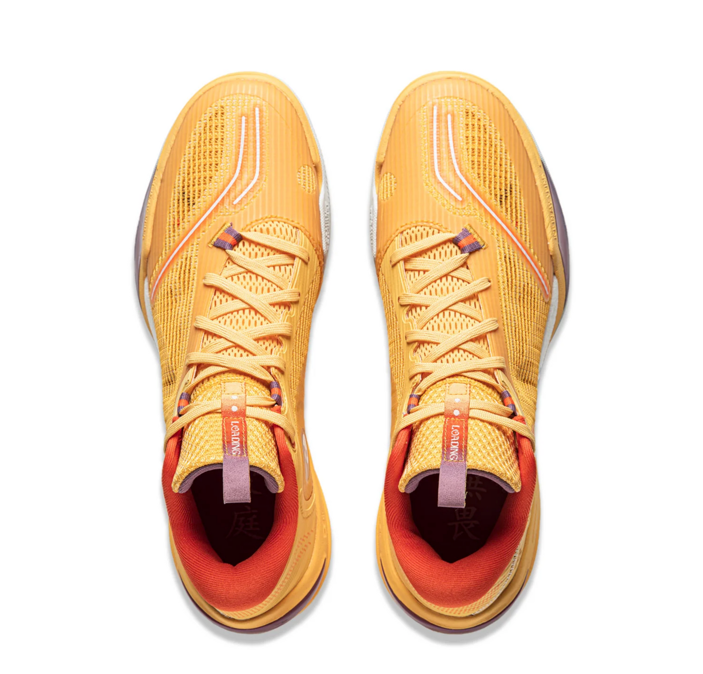 Wade Ice Blood 2 "Flammable Ice"