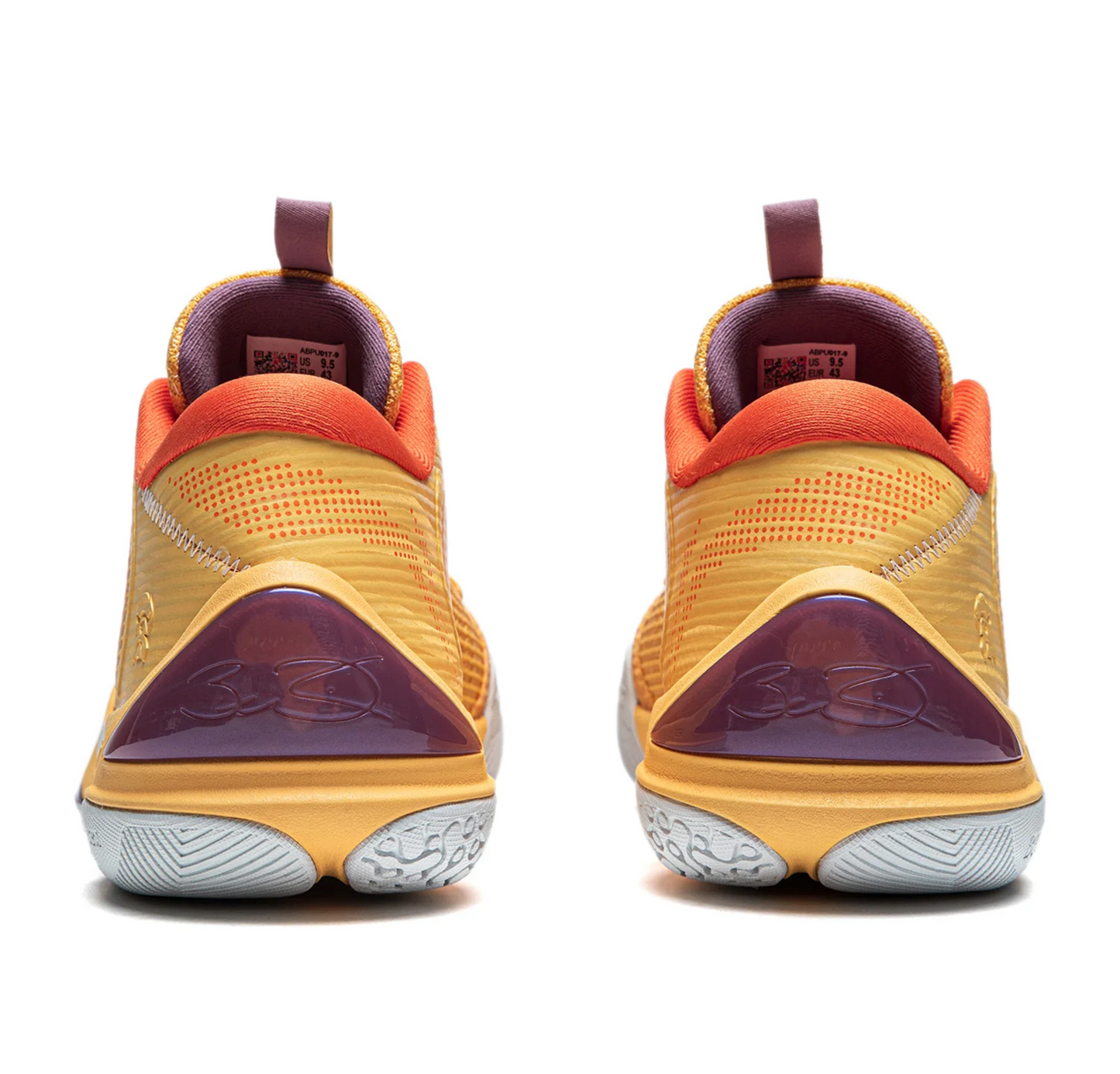 Wade Ice Blood 2 "Flammable Ice"