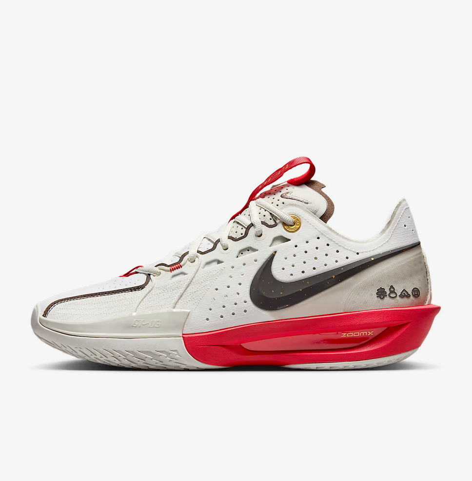 Nike G.T. Cut 3