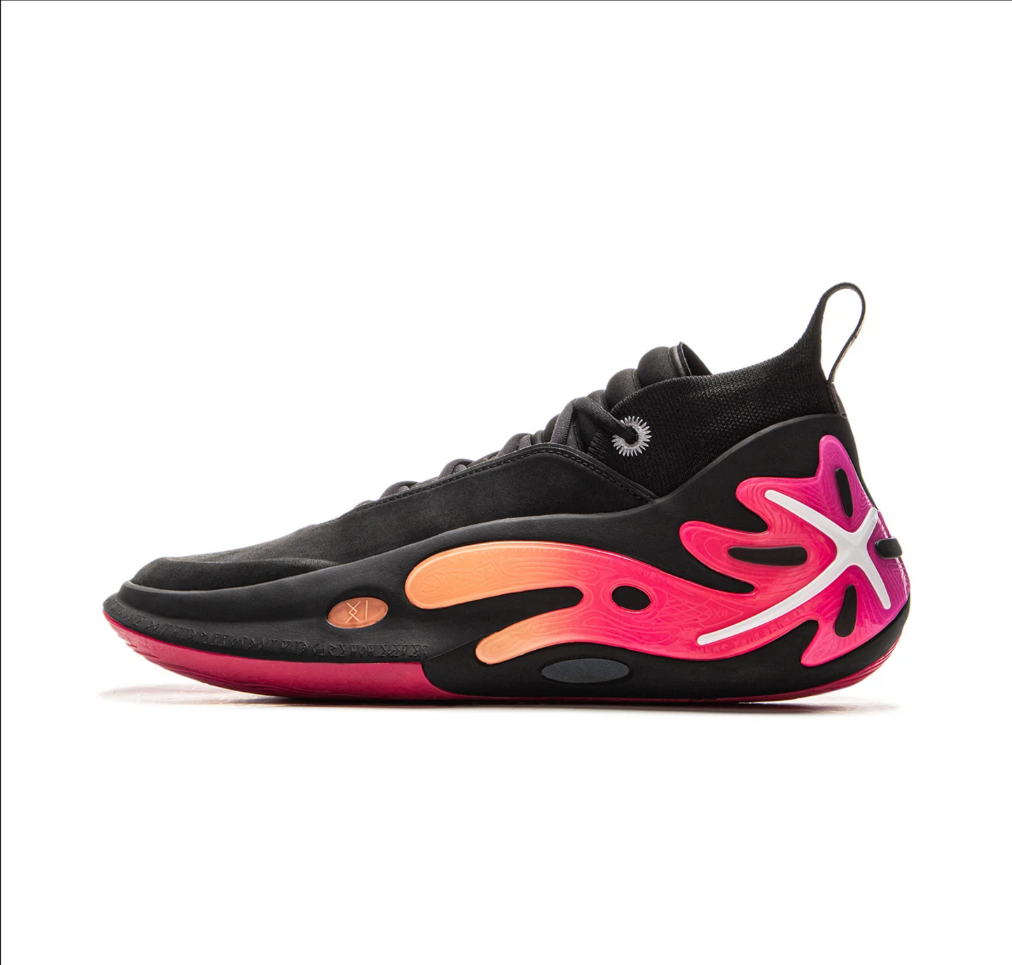 Way of Wade 11 "Sunrise"