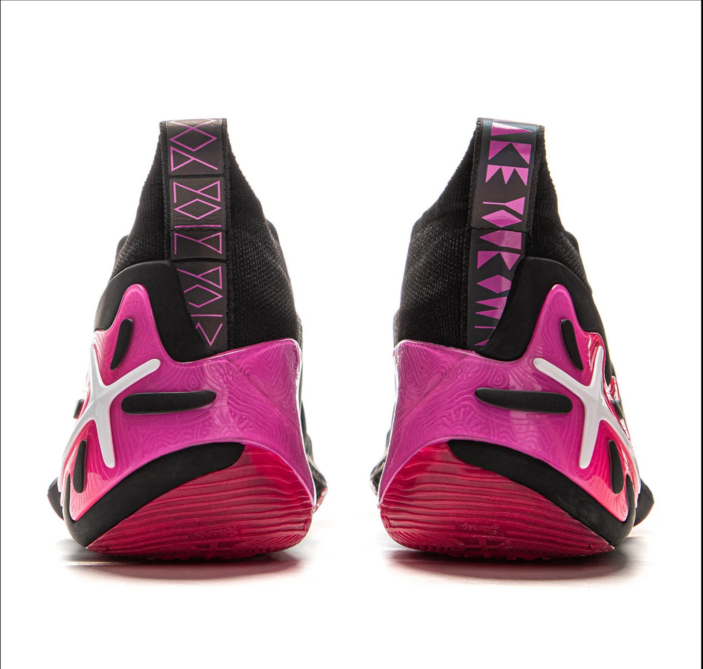 Way of Wade 11 "Sunrise"